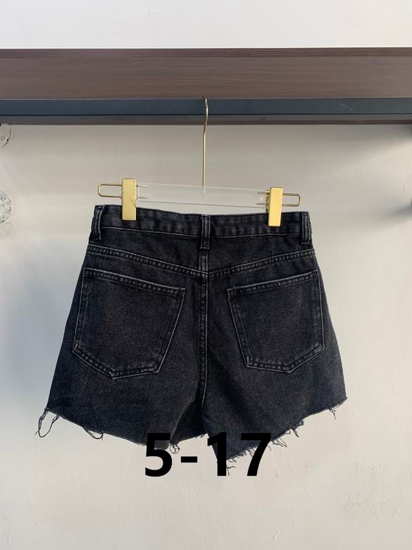 Alo S-XL  (14)